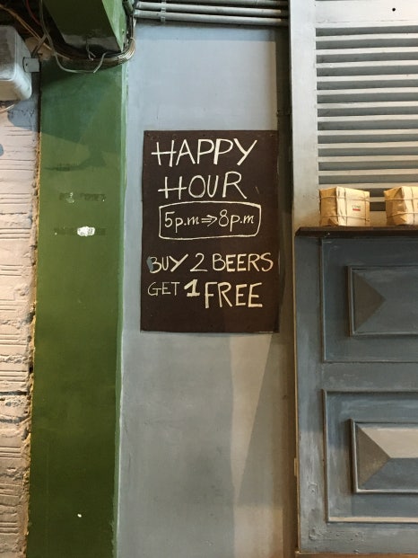 콩·붕 이미지