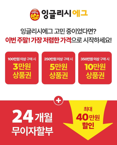 디에그 이미지
