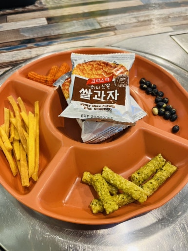 주동아리 이미지