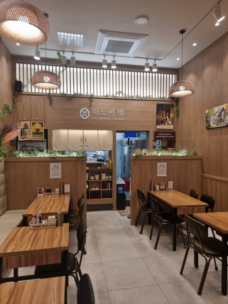 별쌀국수 이미지