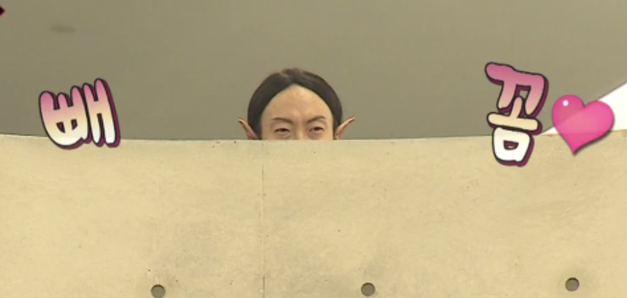 이리오너라 이미지