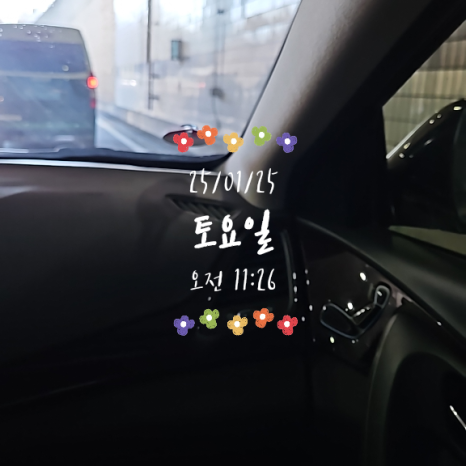 스터디튜터 이미지