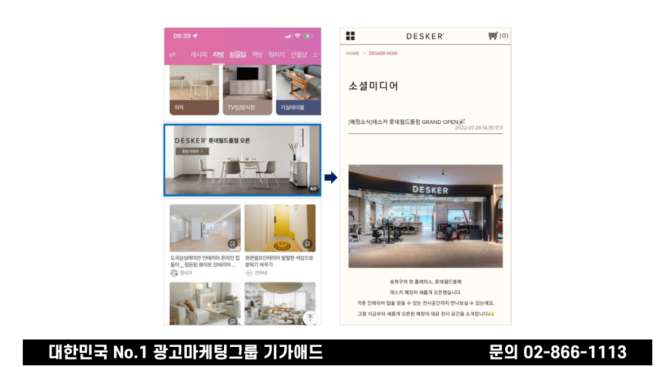 에이스광고기획 이미지