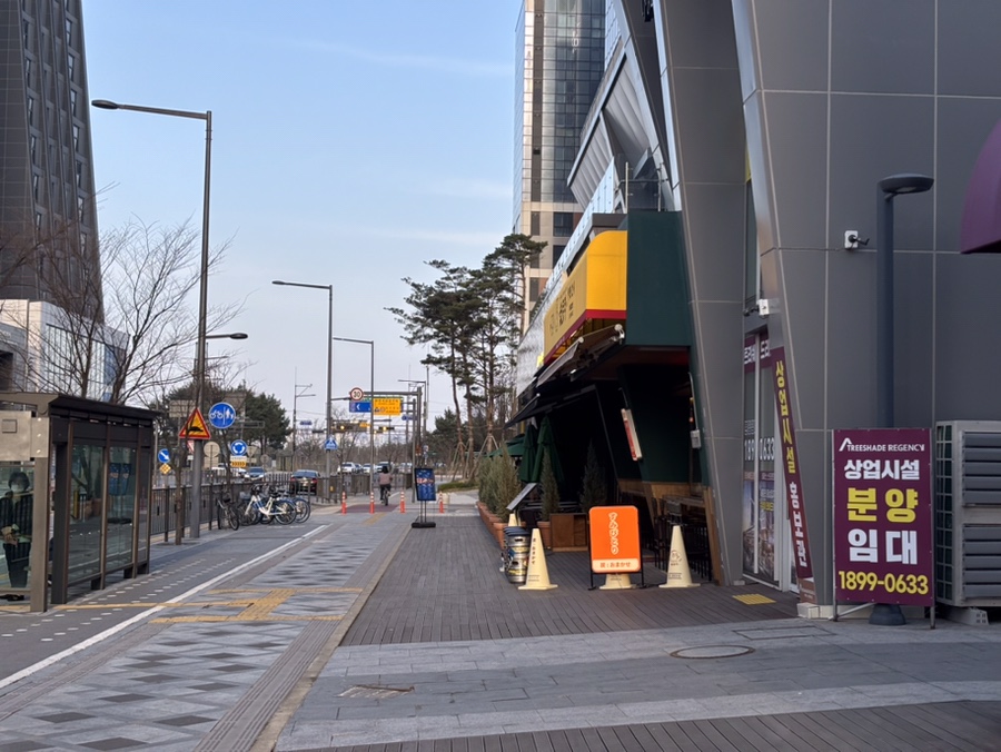 숯토리 세종나성점 이미지