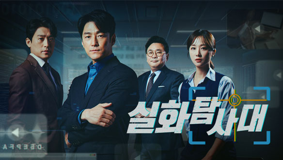 김정희미용실 이미지