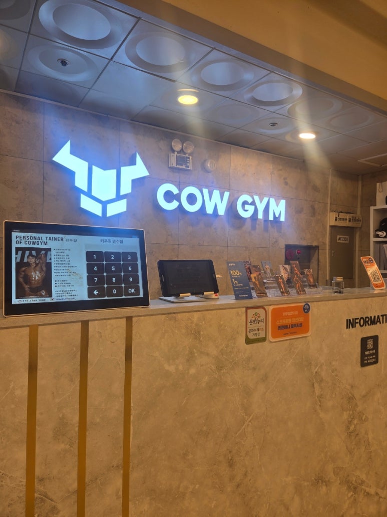 프랭크버거만수역점 이미지