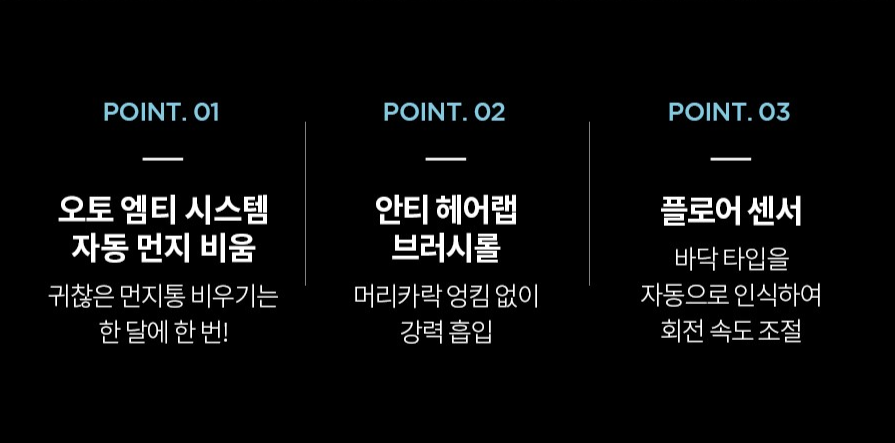 클린샤크 이미지