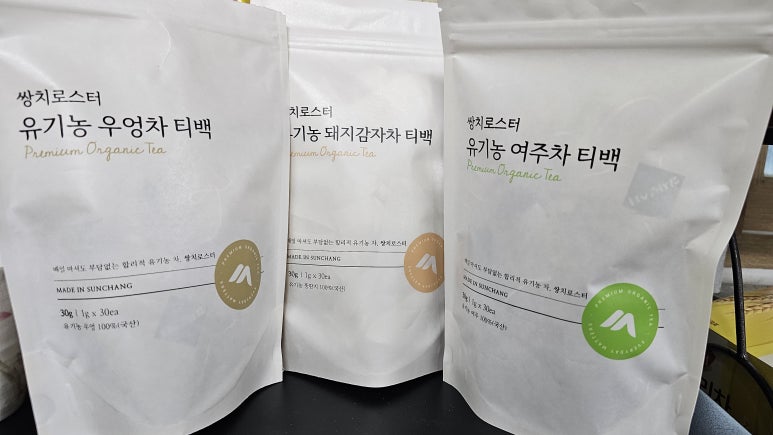쌍치상회 이미지