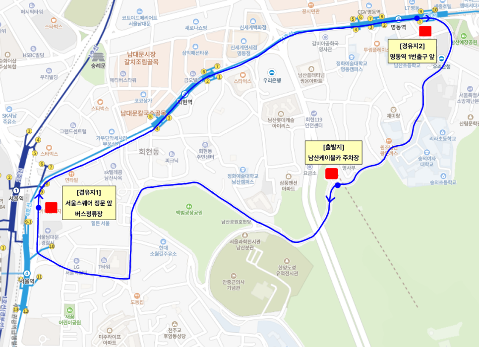 10스퀘어남산 이미지
