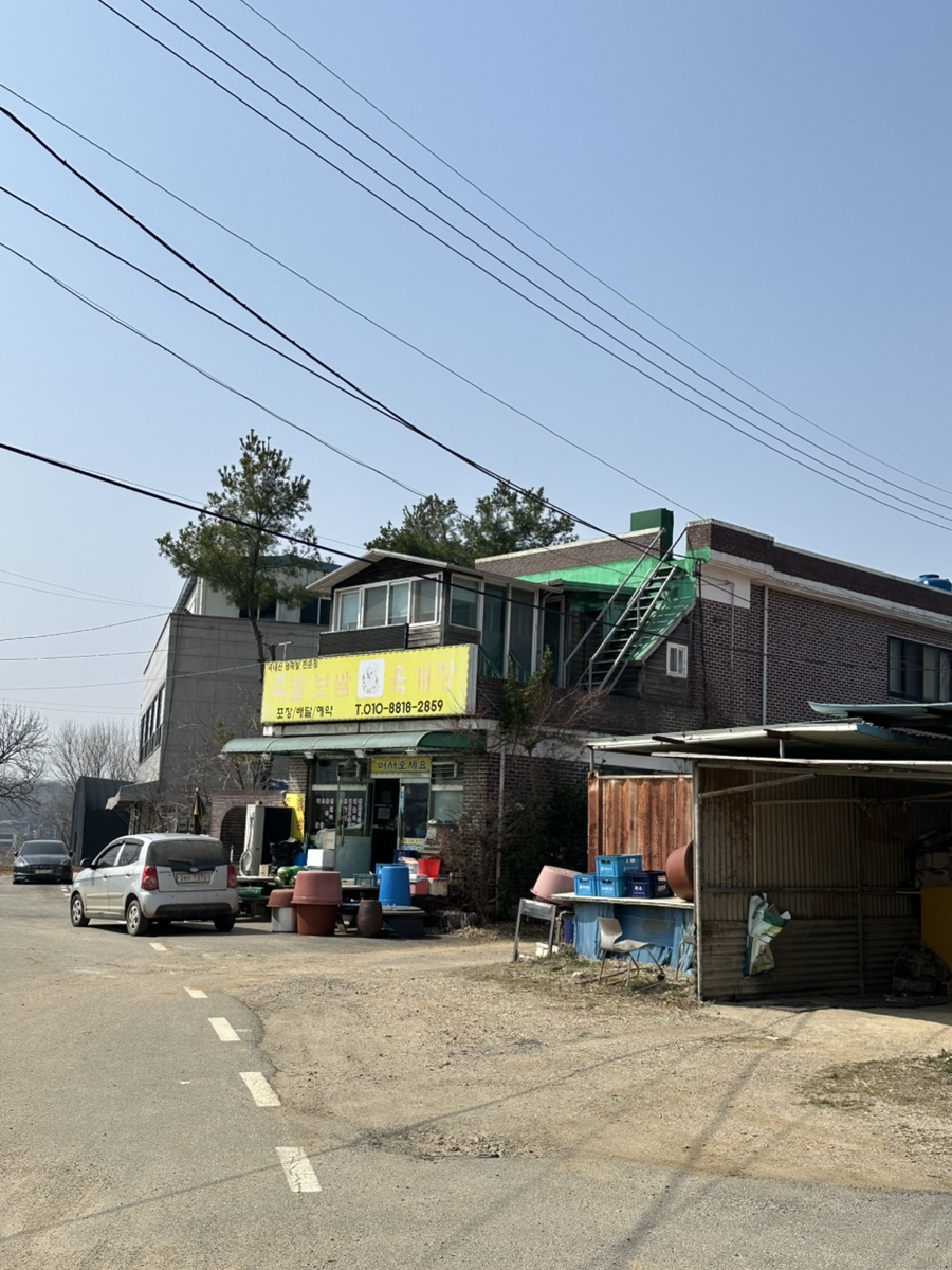 덕천리닭개장 이미지