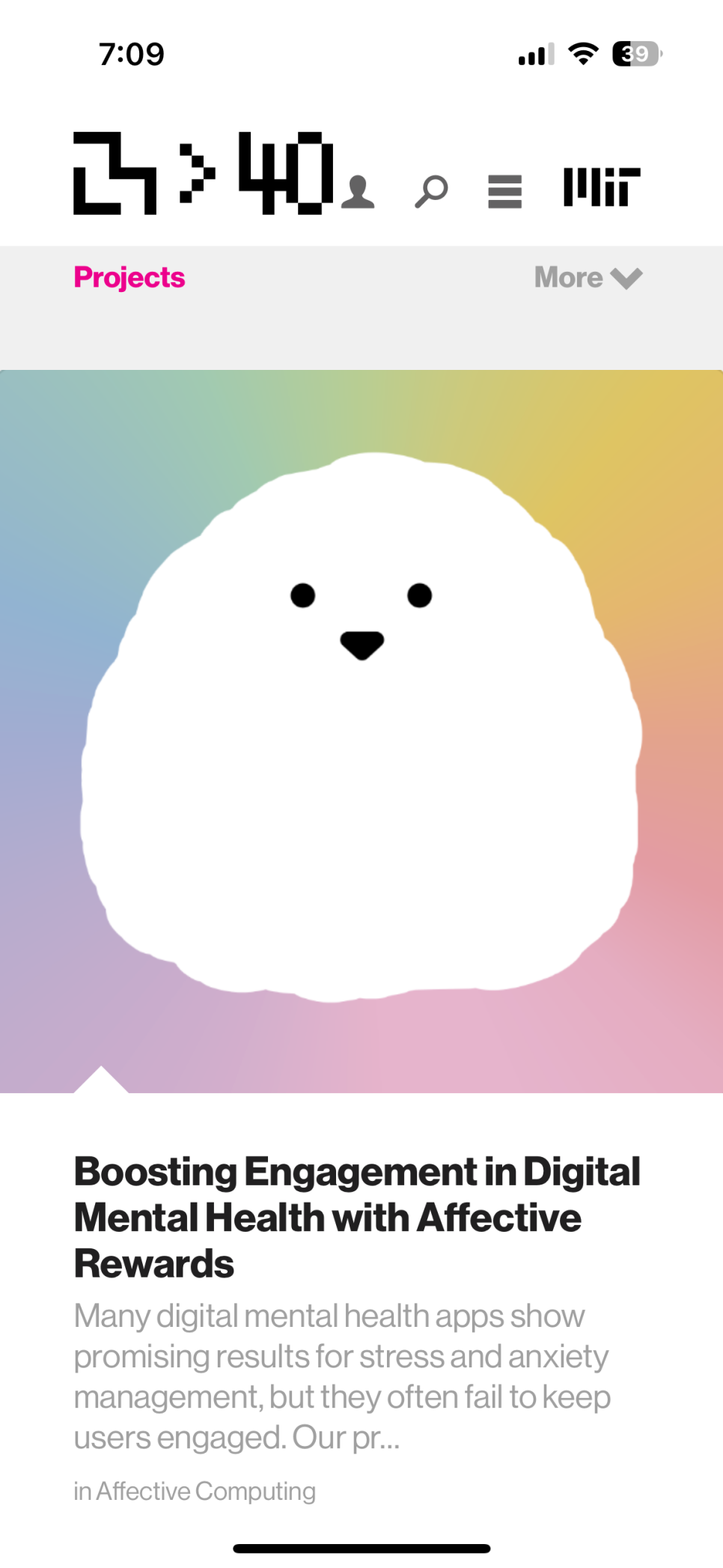 정신건강랩 이미지