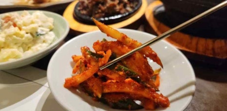 전통한정식 이미지