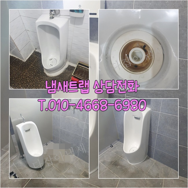 스크린노래주점 이미지