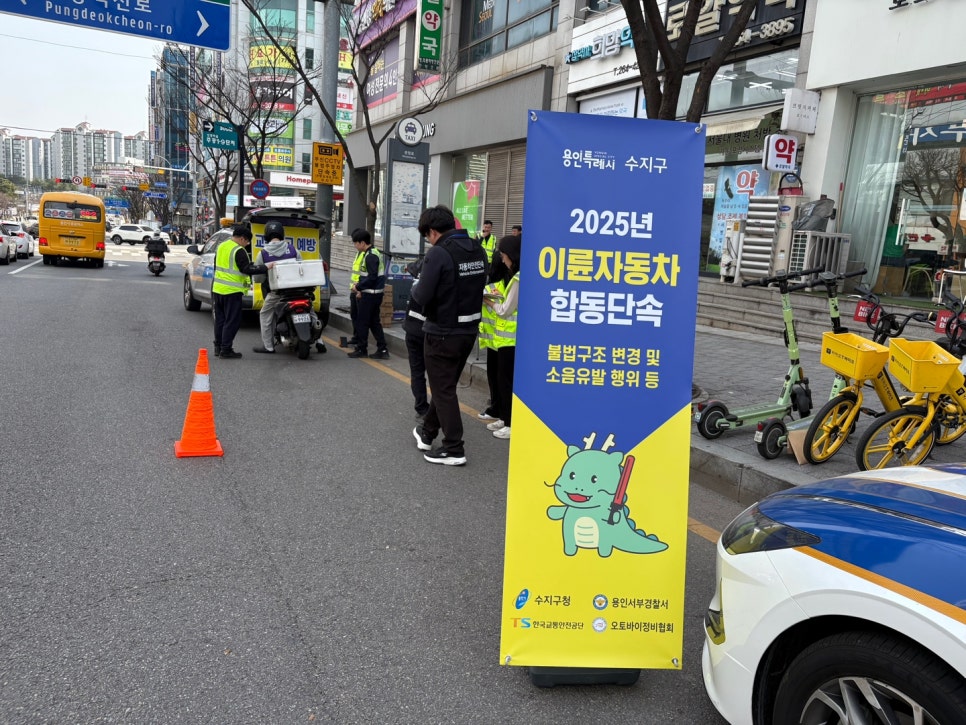 수지로얄스포츠센타 이미지