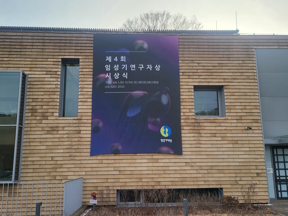 (주)아이리스 비쥬얼 이미지