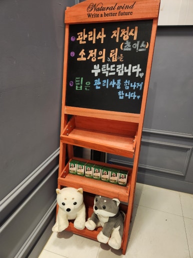 해피타이 이미지