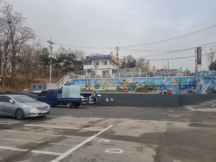 부광주 이미지