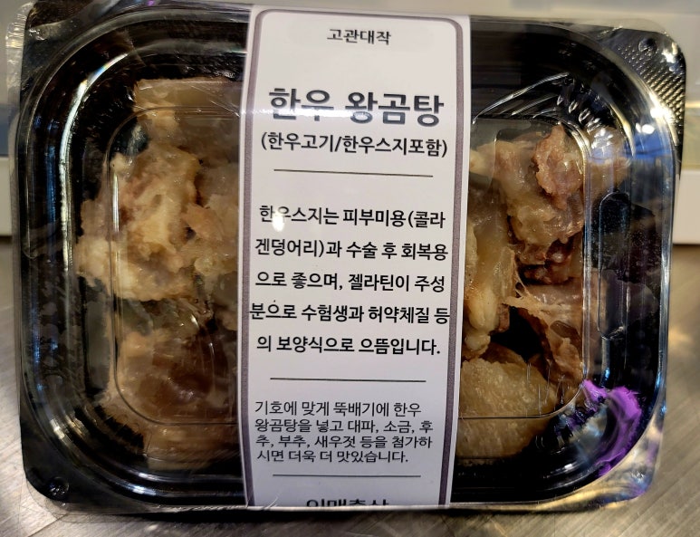 성남축산사랑 이미지