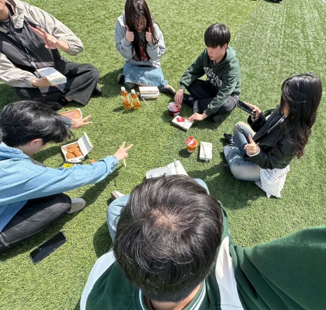 정직유부 사상점 이미지