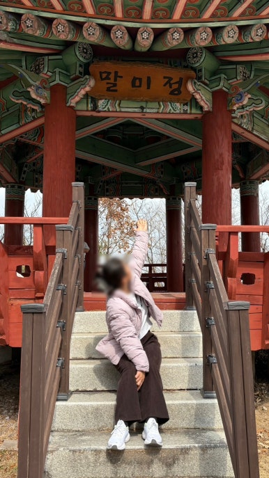 말미산정상 이미지