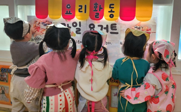 어린왕자어린이집 이미지