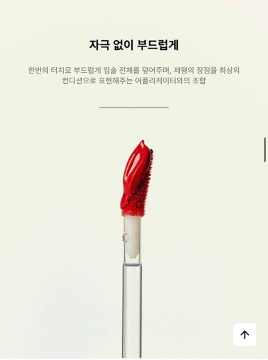 최화 이미지