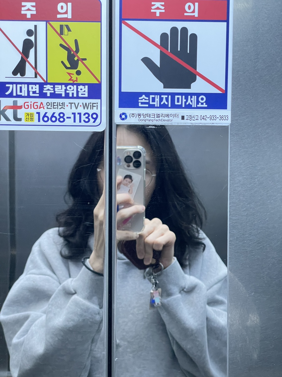 역대급복권방 이미지