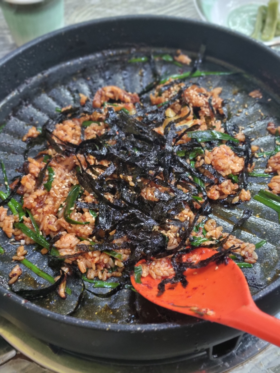 명가오리천국 이미지