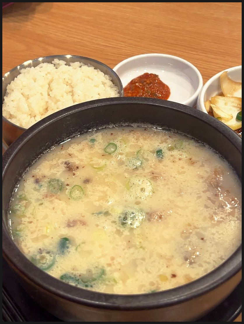 최순옥명품국밥 이미지