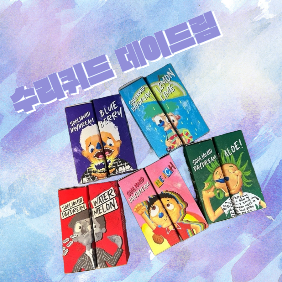 후크전자담배(경성대점) 이미지