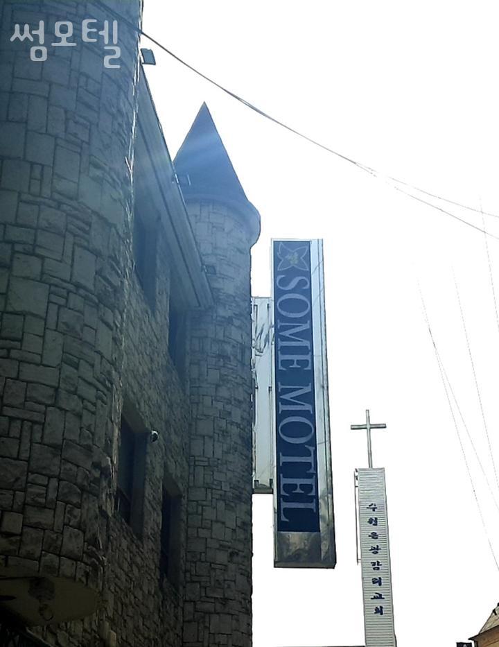 알프스장 이미지