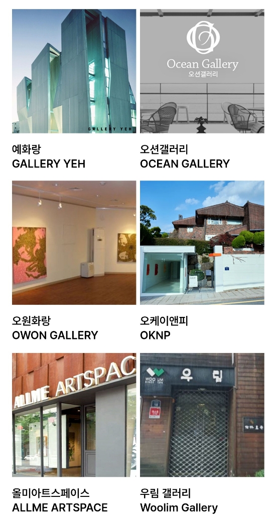 오원앤 이미지