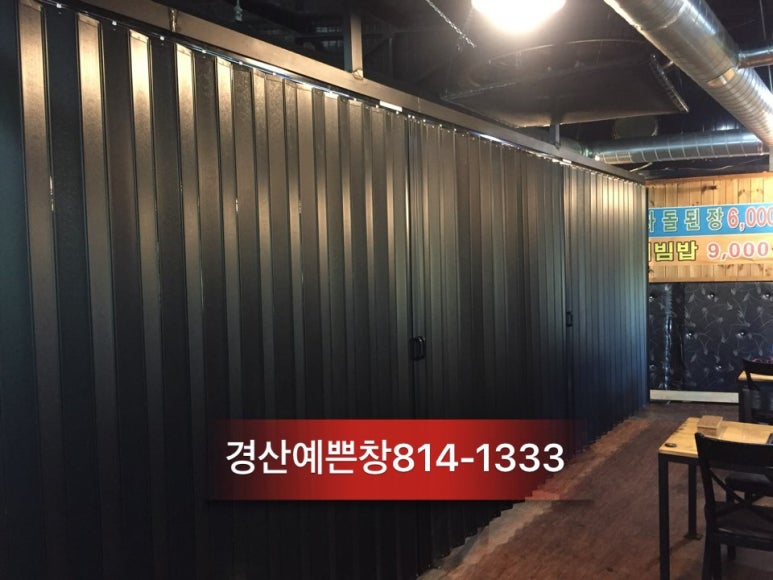 주)모든축산 이미지