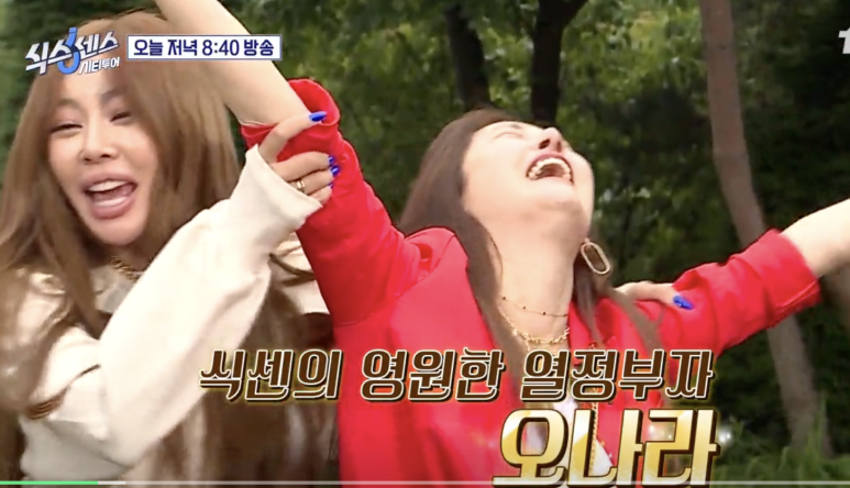 월드바베큐 이미지