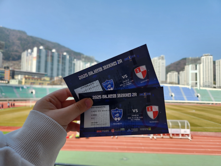 구덕패션 이미지