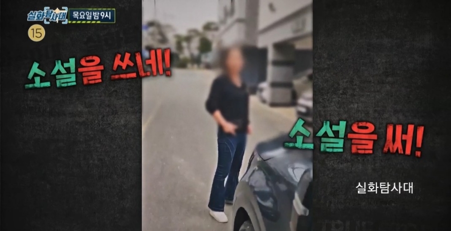 김정희미용실 이미지