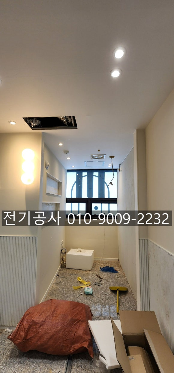 동대전통신 이미지