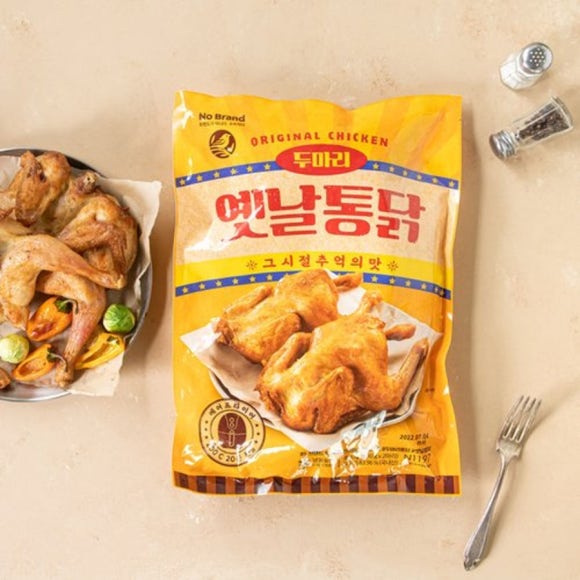 그옛날통닭 이미지