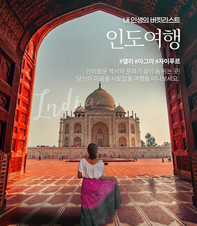 라이드유에스투어 이미지