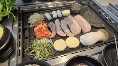 문현생고기 이미지