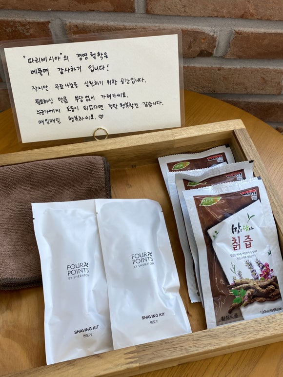카페따리네시아 이미지