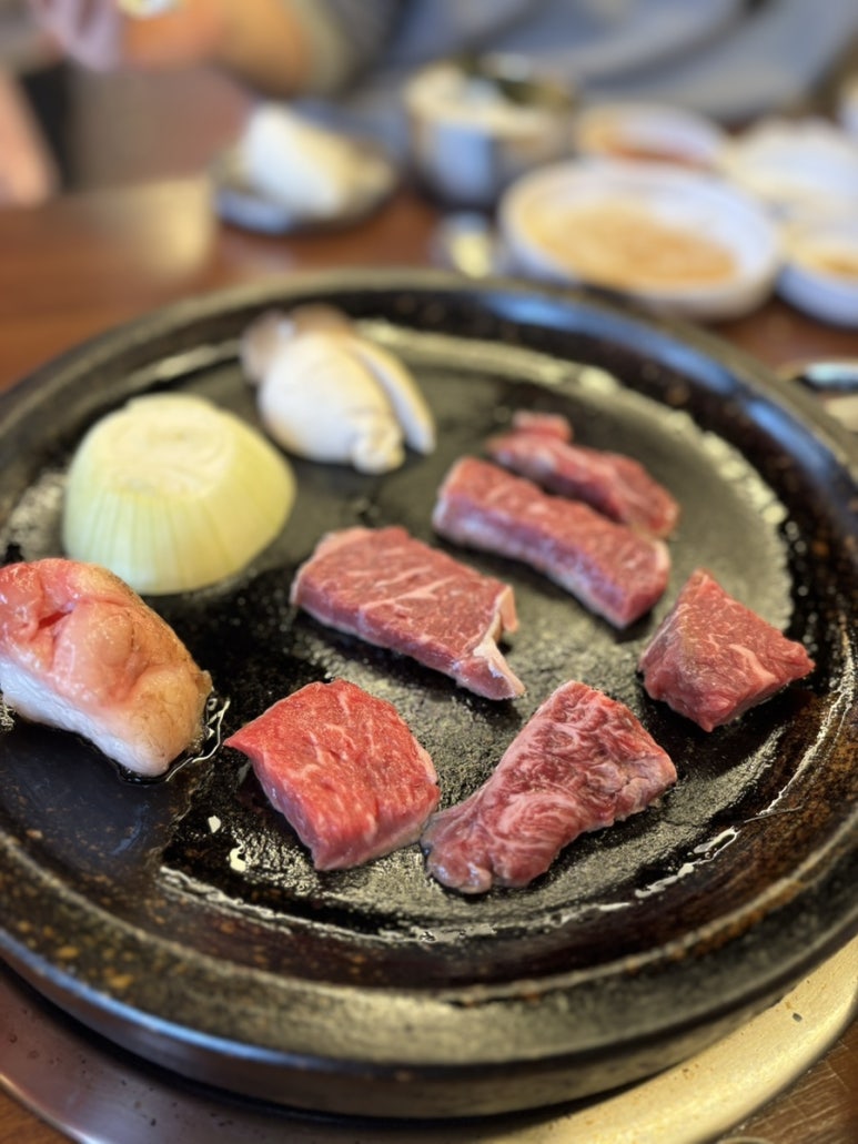한우터 이미지