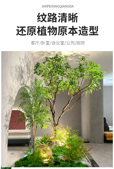 나무누리인테리어 이미지