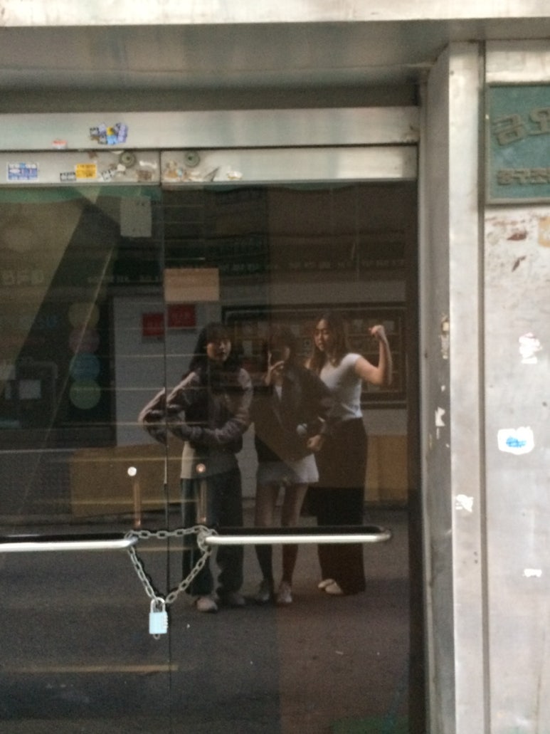 어왕 이미지