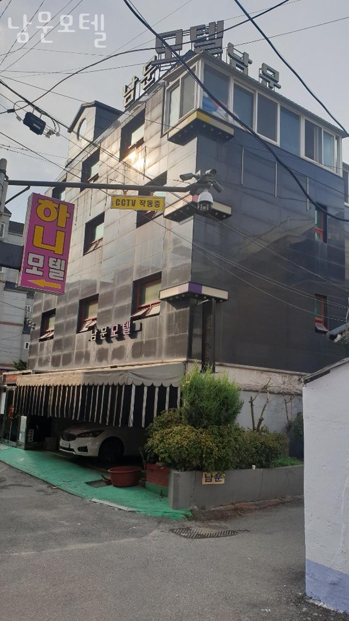 남문모텔 이미지