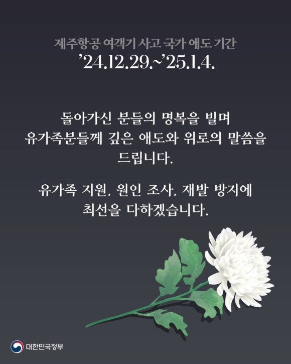 서림건설 이미지