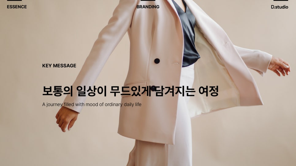 무이브 이미지