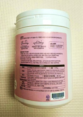 씨피엘비(주) 이미지