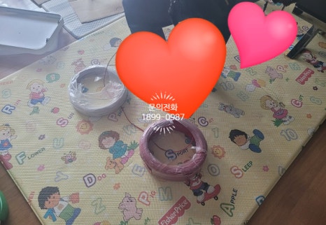 화성전업사 이미지