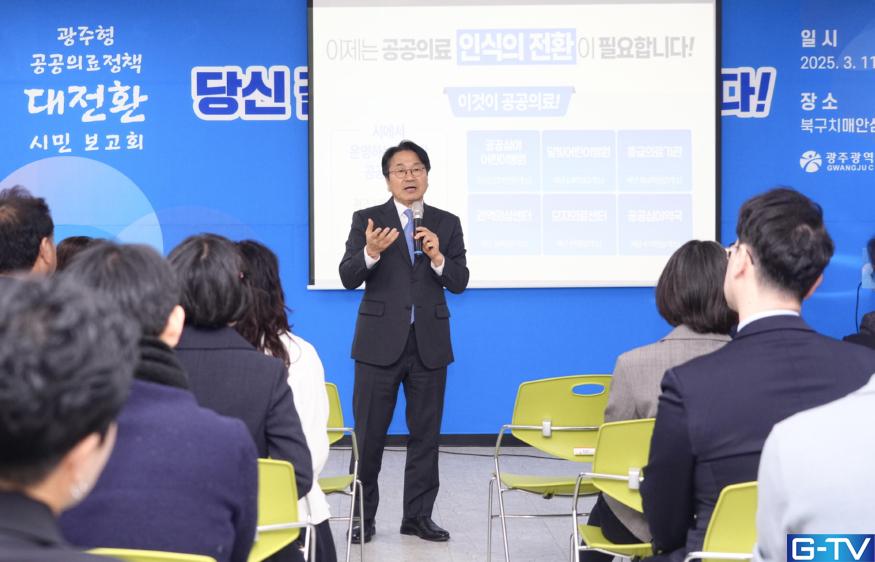 이공공시스템 이미지